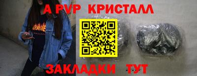 mdpv Можга
