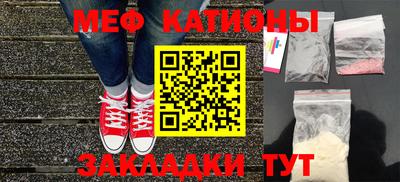 mdpv Можга