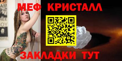mdpv Можга