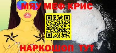 mdpv Можга