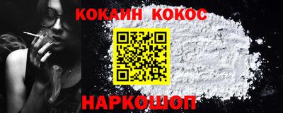 mdpv Можга