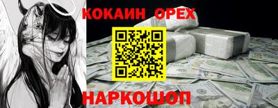 дмт Можайск