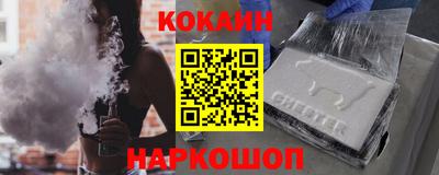 ALPHA-PVP Моздок