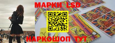 ALPHA-PVP Моздок