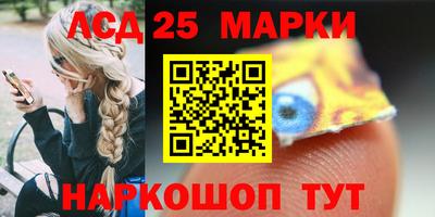 ALPHA-PVP Моздок