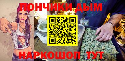ALPHA-PVP Моздок