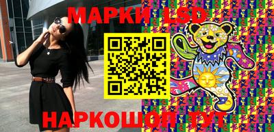 ALPHA-PVP Моздок