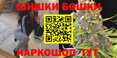 ALPHA-PVP Моздок