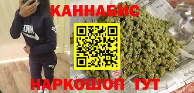 ALPHA-PVP Моздок