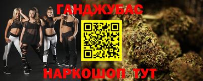 ALPHA-PVP Моздок