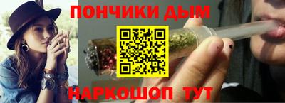 дмт Можайск