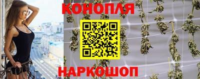 ALPHA-PVP Моздок
