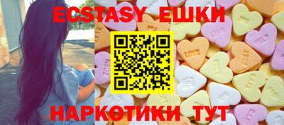 дмт Можайск