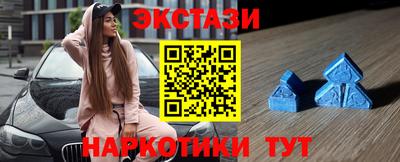mdpv Можга