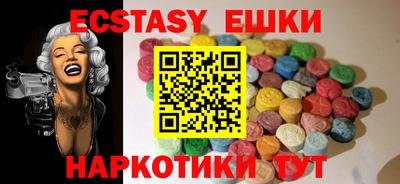 mdpv Можга