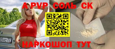 дмт Можайск
