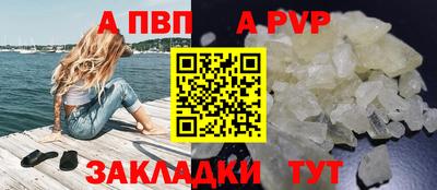 дмт Можайск