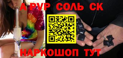 дмт Можайск