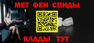 mdpv Можга