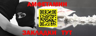 mdpv Можга