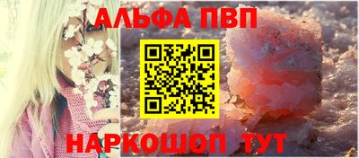 mdpv Можга