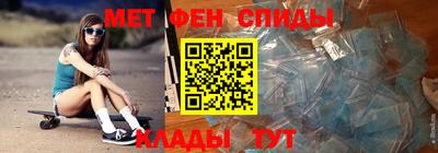 mdpv Можга