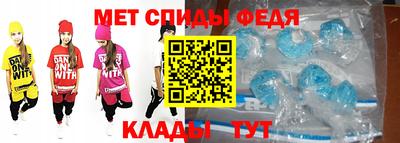 дмт Можайск