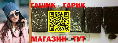 дмт Можайск