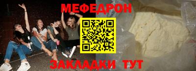 mdpv Можга